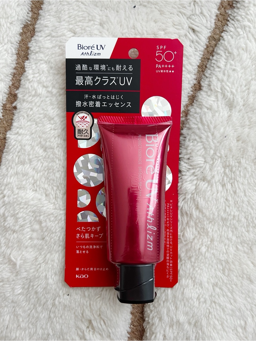 Biore UV Athlizm SPF 50+ PA++++ Red Lightweight Sunscreen Essence